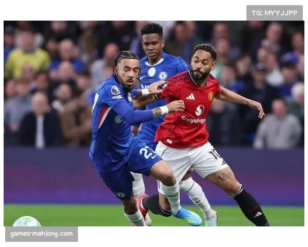 曼联客场1-0力克切尔西，库尼亚制胜球助红魔巩固欧冠席位